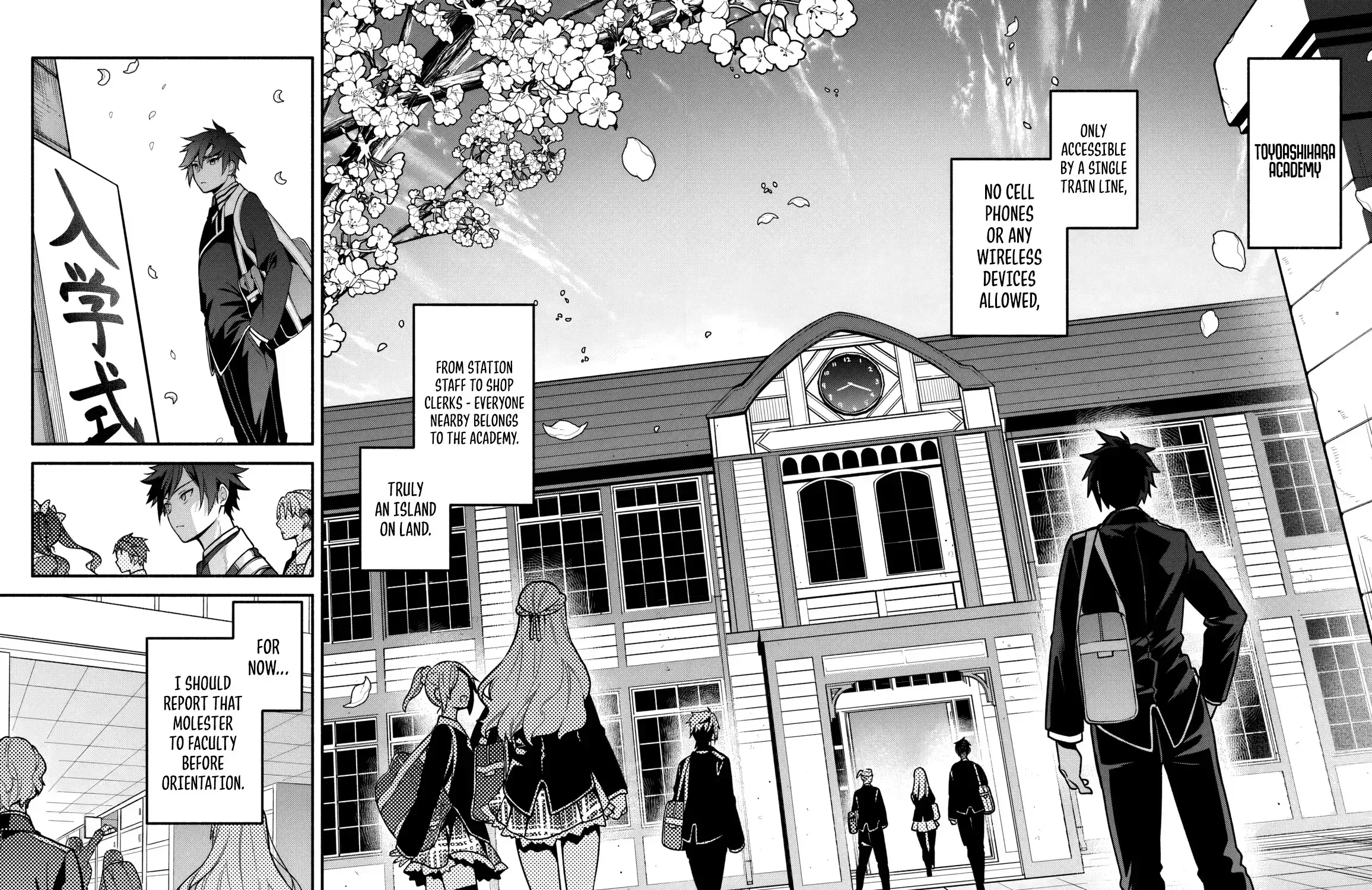 Read High School Hack and Slash chapter 1.1 image 17 on Lezhin