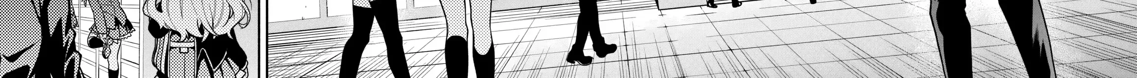 Read High School Hack and Slash chapter 1.1 image 18 on Lezhin