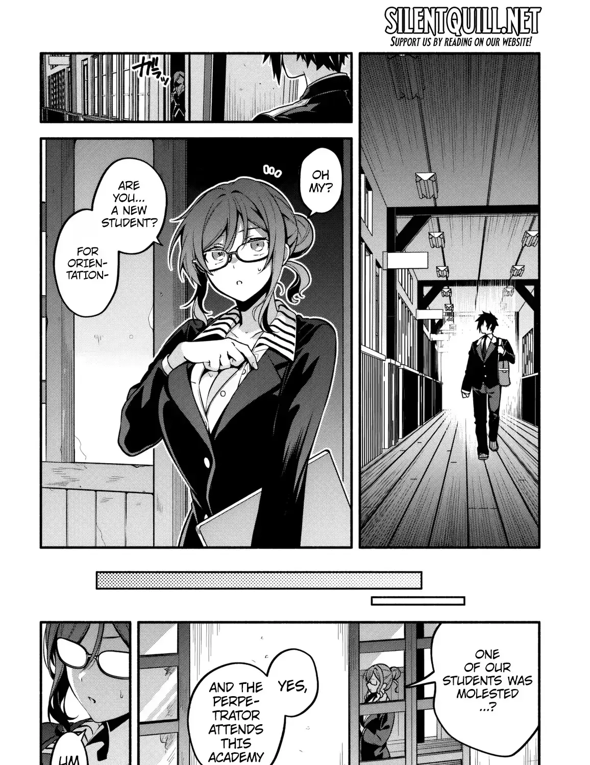 Read High School Hack and Slash chapter 1.1 image 19 on Lezhin