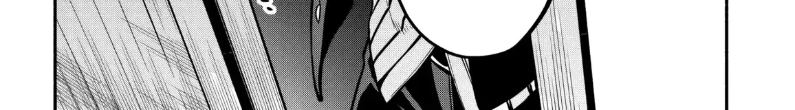 Read High School Hack and Slash chapter 1.1 image 24 on Lezhin