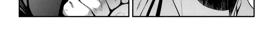 Read High School Hack and Slash chapter 1.1 image 32 on Lezhin