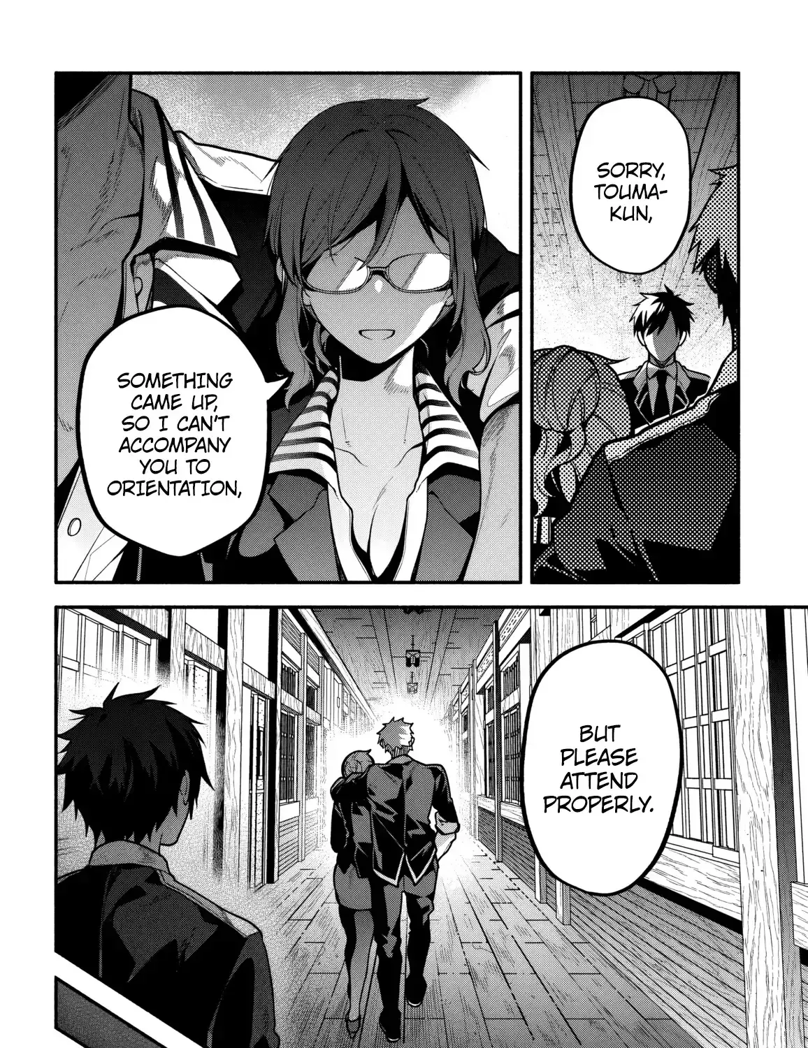 Read High School Hack and Slash chapter 1.1 image 39 on Lezhin
