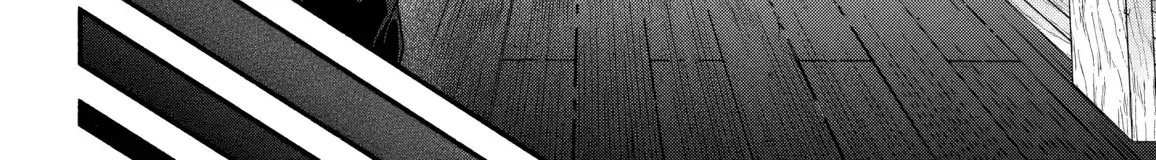 Read High School Hack and Slash chapter 1.1 image 40 on Lezhin