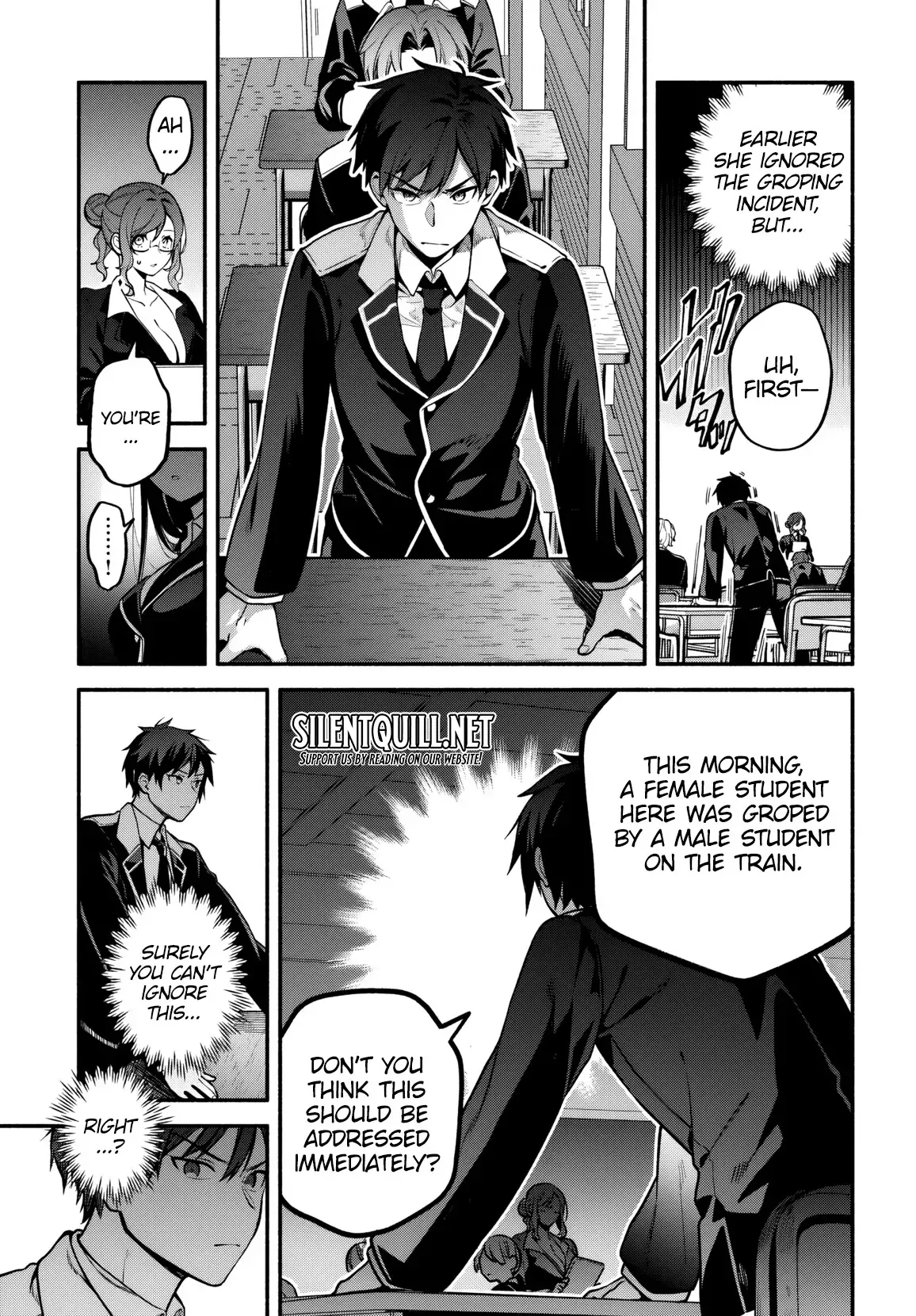 Read High School Hack and Slash chapter 1.2 image 4 on Lezhin