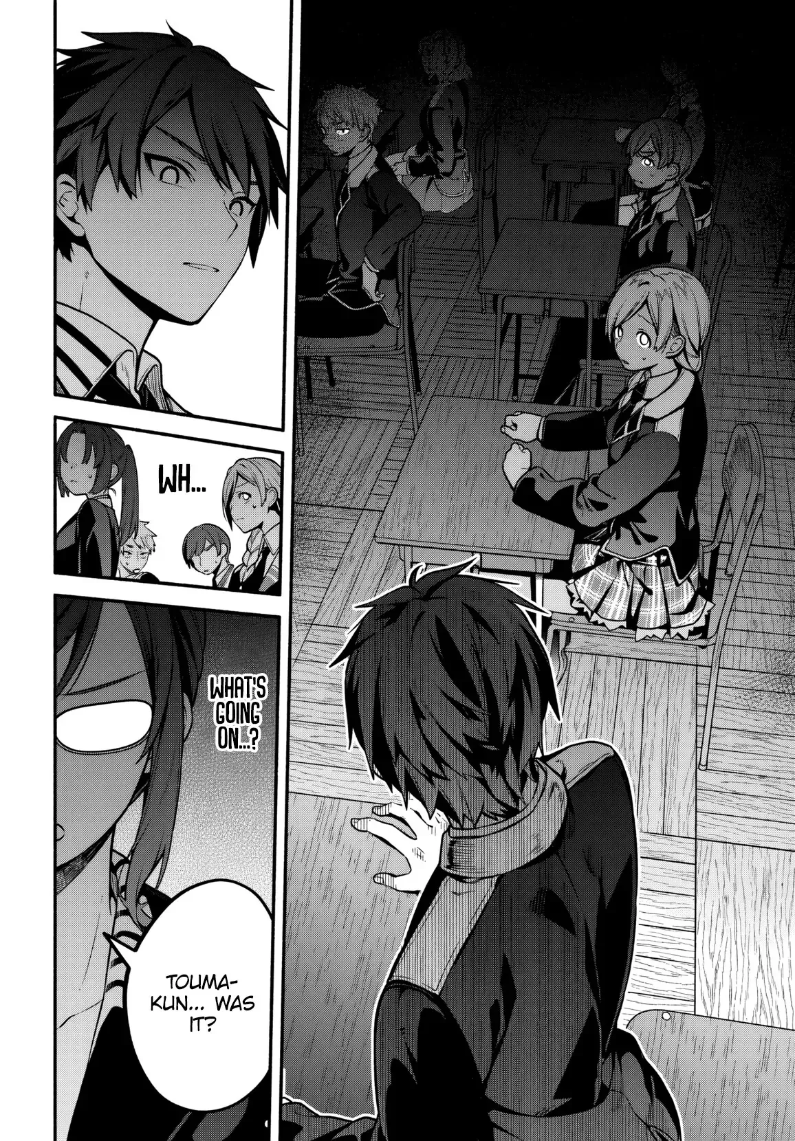 Read High School Hack and Slash chapter 1.2 image 5 on Lezhin