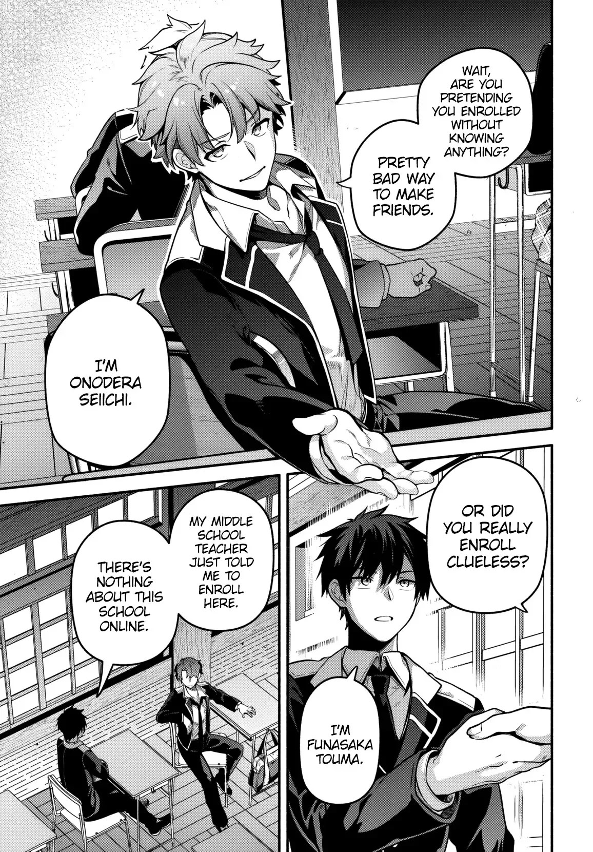 Read High School Hack and Slash chapter 1.2 image 8 on Lezhin