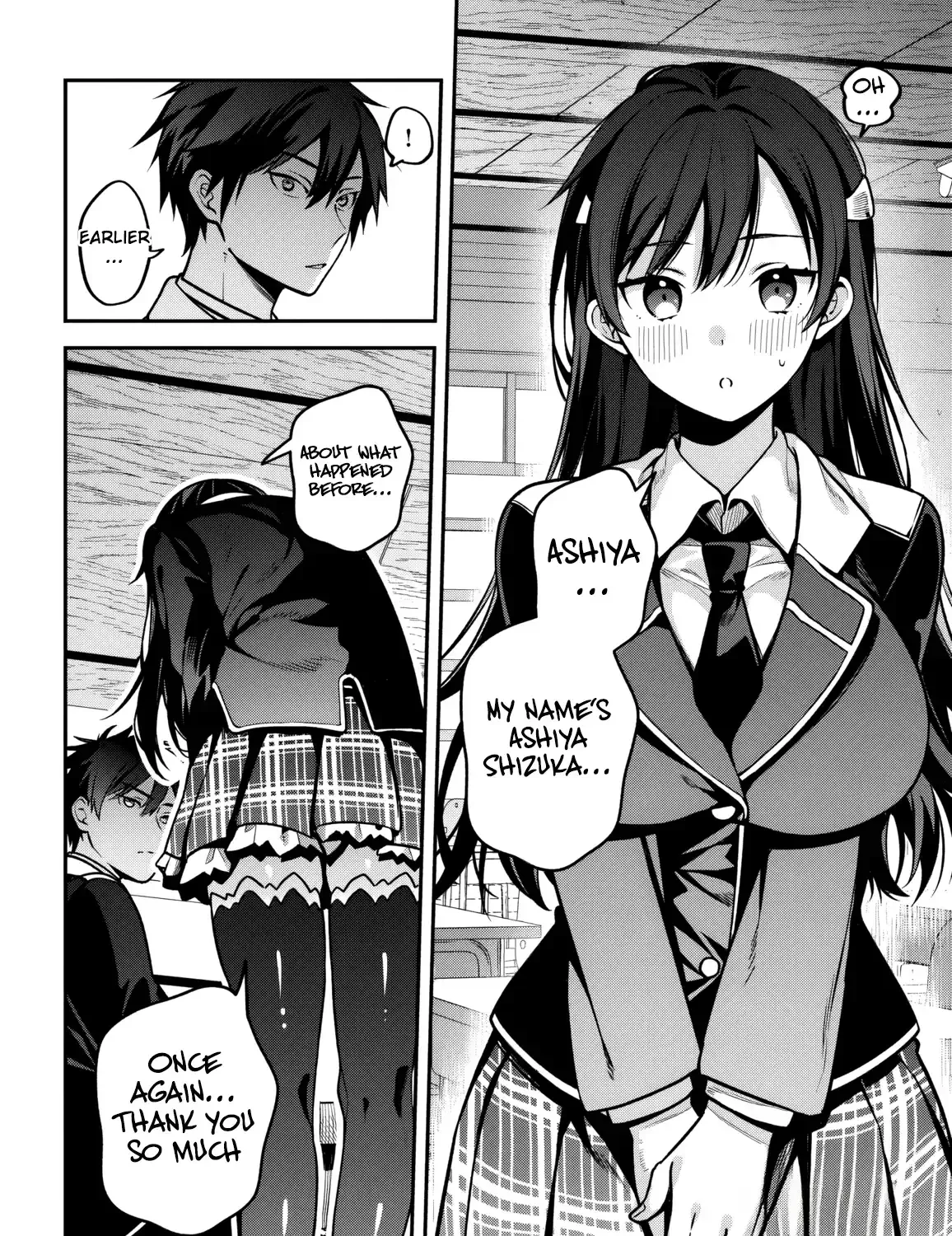 Read High School Hack and Slash chapter 1.3 image 1 on Lezhin