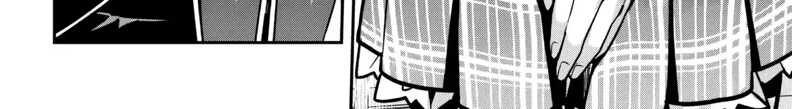 Read High School Hack and Slash chapter 1.3 image 2 on Lezhin