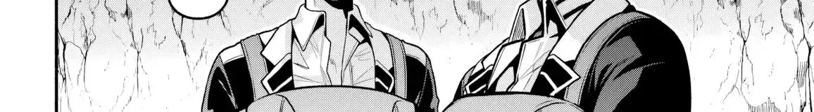 Read High School Hack and Slash chapter 2 image 13 on Lezhin