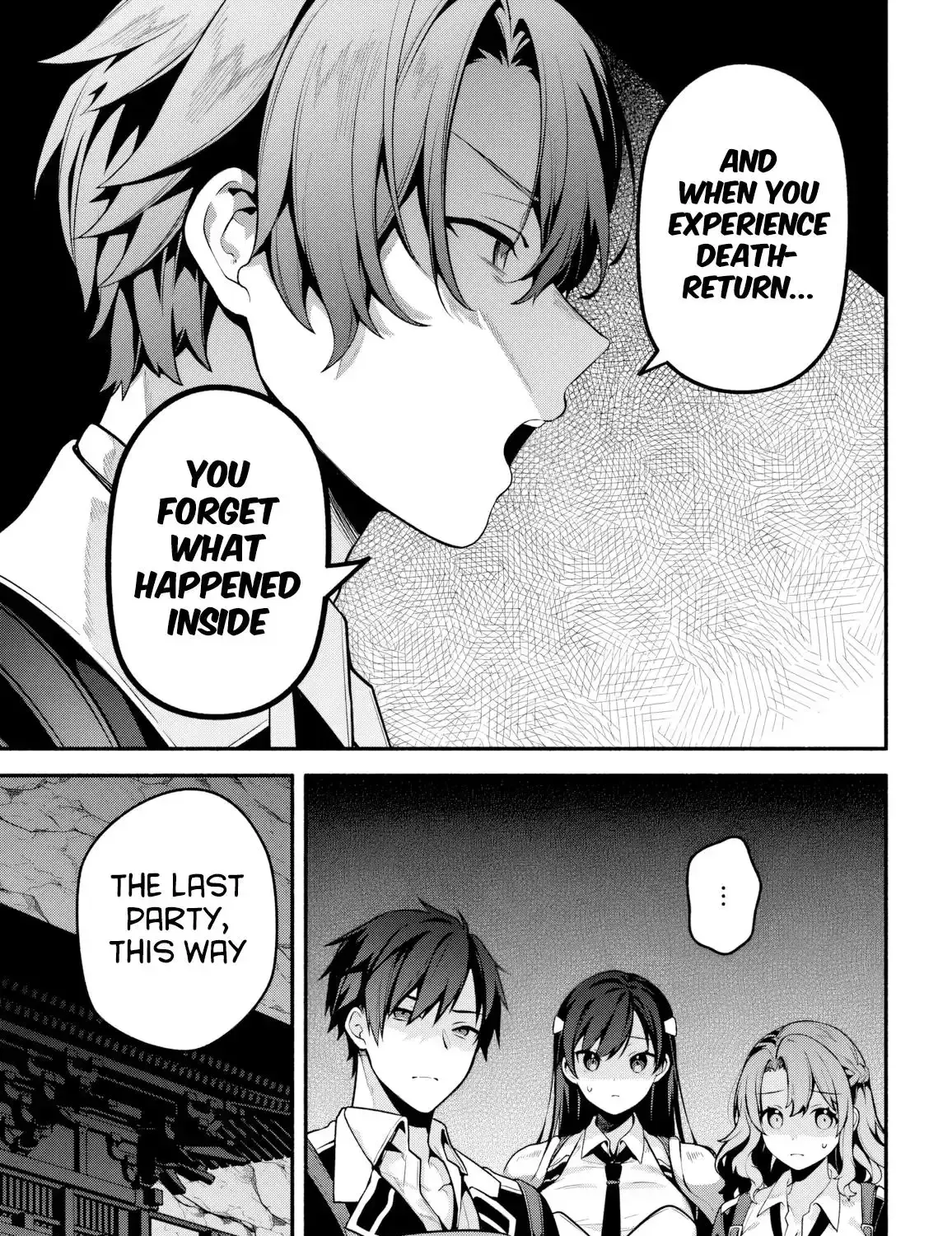 Read High School Hack and Slash chapter 2 image 14 on Lezhin