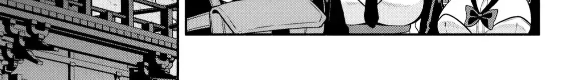 Read High School Hack and Slash chapter 2 image 15 on Lezhin