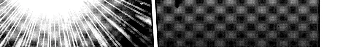 Read High School Hack and Slash chapter 2 image 19 on Lezhin