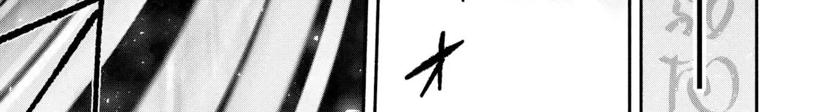 Read High School Hack and Slash chapter 2 image 23 on Lezhin