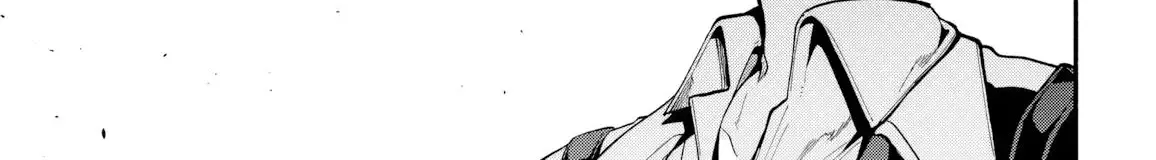 Read High School Hack and Slash chapter 2 image 27 on Lezhin