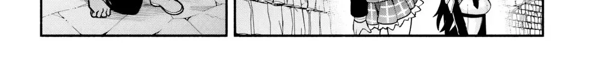 Read High School Hack and Slash chapter 2 image 29 on Lezhin