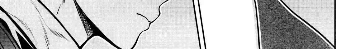 Read High School Hack and Slash chapter 2 image 39 on Lezhin