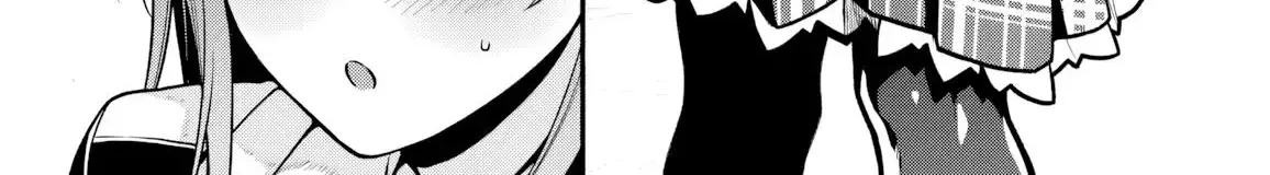 Read High School Hack and Slash chapter 2 image 43 on Lezhin