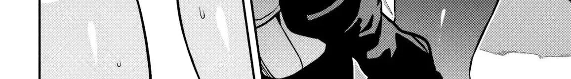 Read High School Hack and Slash chapter 2 image 45 on Lezhin