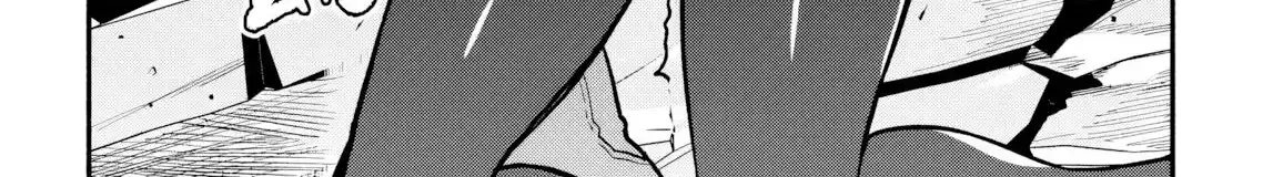 Read High School Hack and Slash chapter 2 image 49 on Lezhin