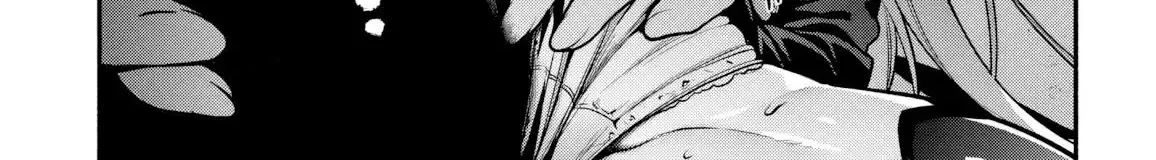 Read High School Hack and Slash chapter 2 image 51 on Lezhin