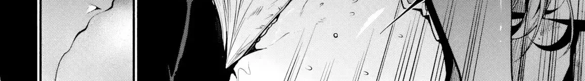 Read High School Hack and Slash chapter 2 image 53 on Lezhin