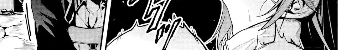 Read High School Hack and Slash chapter 2 image 59 on Lezhin