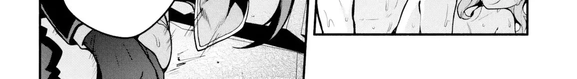Read High School Hack and Slash chapter 2 image 61 on Lezhin