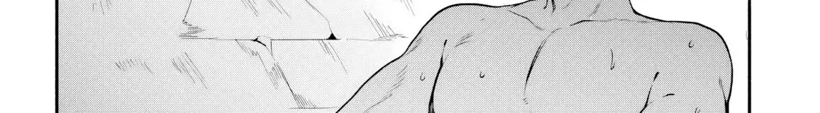 Read High School Hack and Slash chapter 2 image 65 on Lezhin