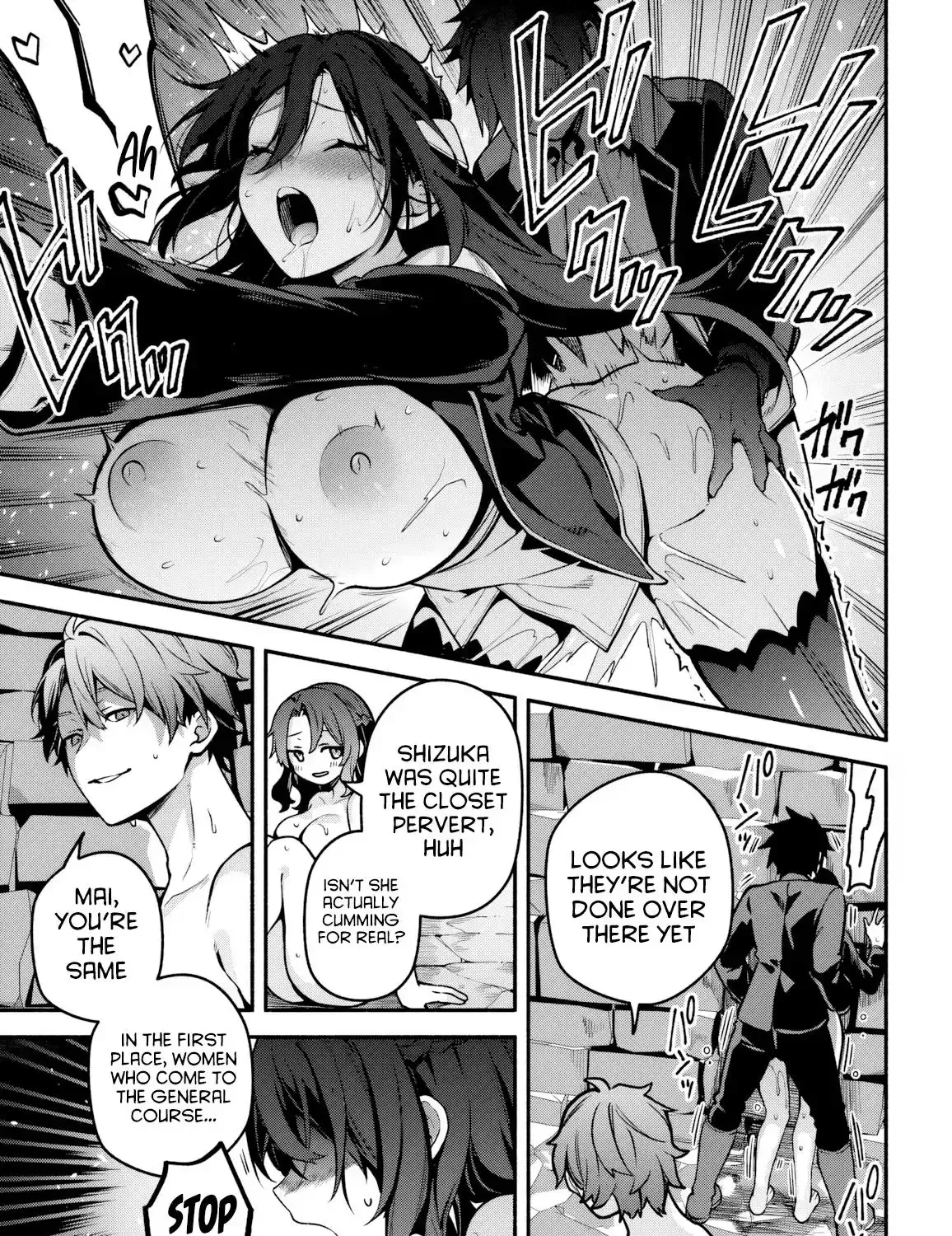 Read High School Hack and Slash chapter 2 image 66 on Lezhin
