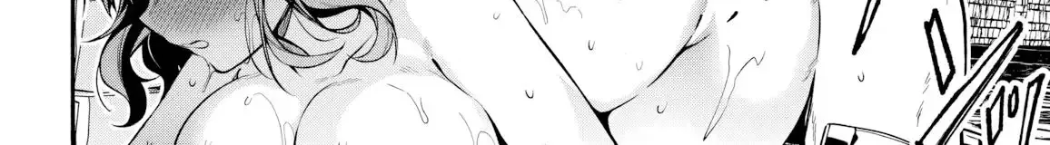 Read High School Hack and Slash chapter 2 image 69 on Lezhin