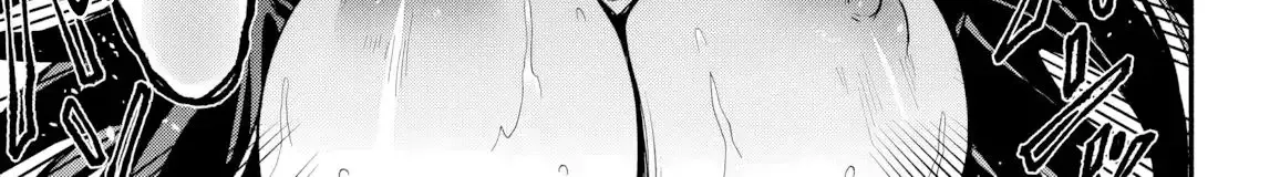 Read High School Hack and Slash chapter 2 image 71 on Lezhin