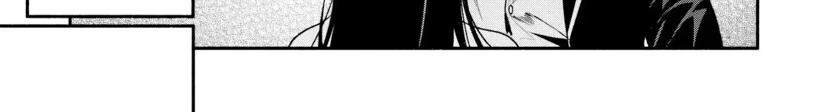 Read High School Hack and Slash chapter 2 image 75 on Lezhin