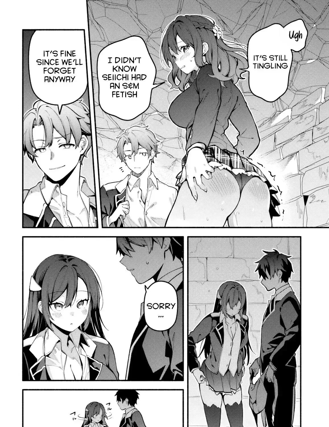 Read High School Hack and Slash chapter 2 image 76 on Lezhin