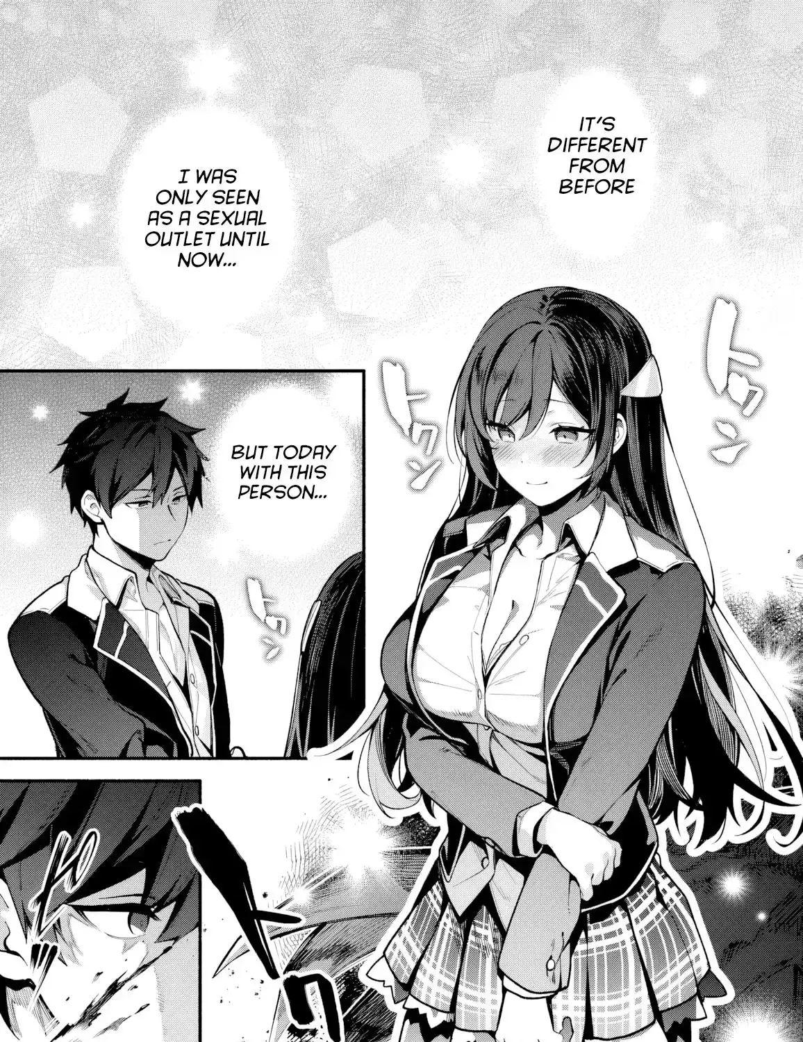 Read High School Hack and Slash chapter 2 image 78 on Lezhin