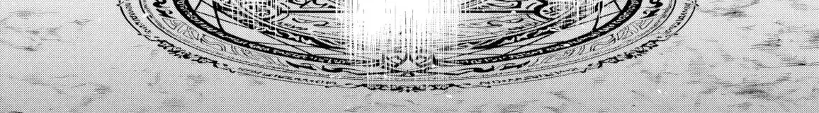 Read High School Hack and Slash chapter 2 image 9 on Lezhin
