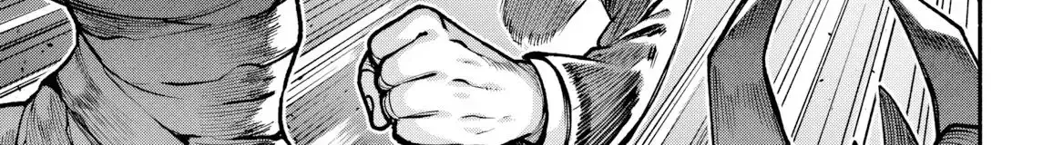 Read High School Hack and Slash chapter 3.1 image 17 on Lezhin