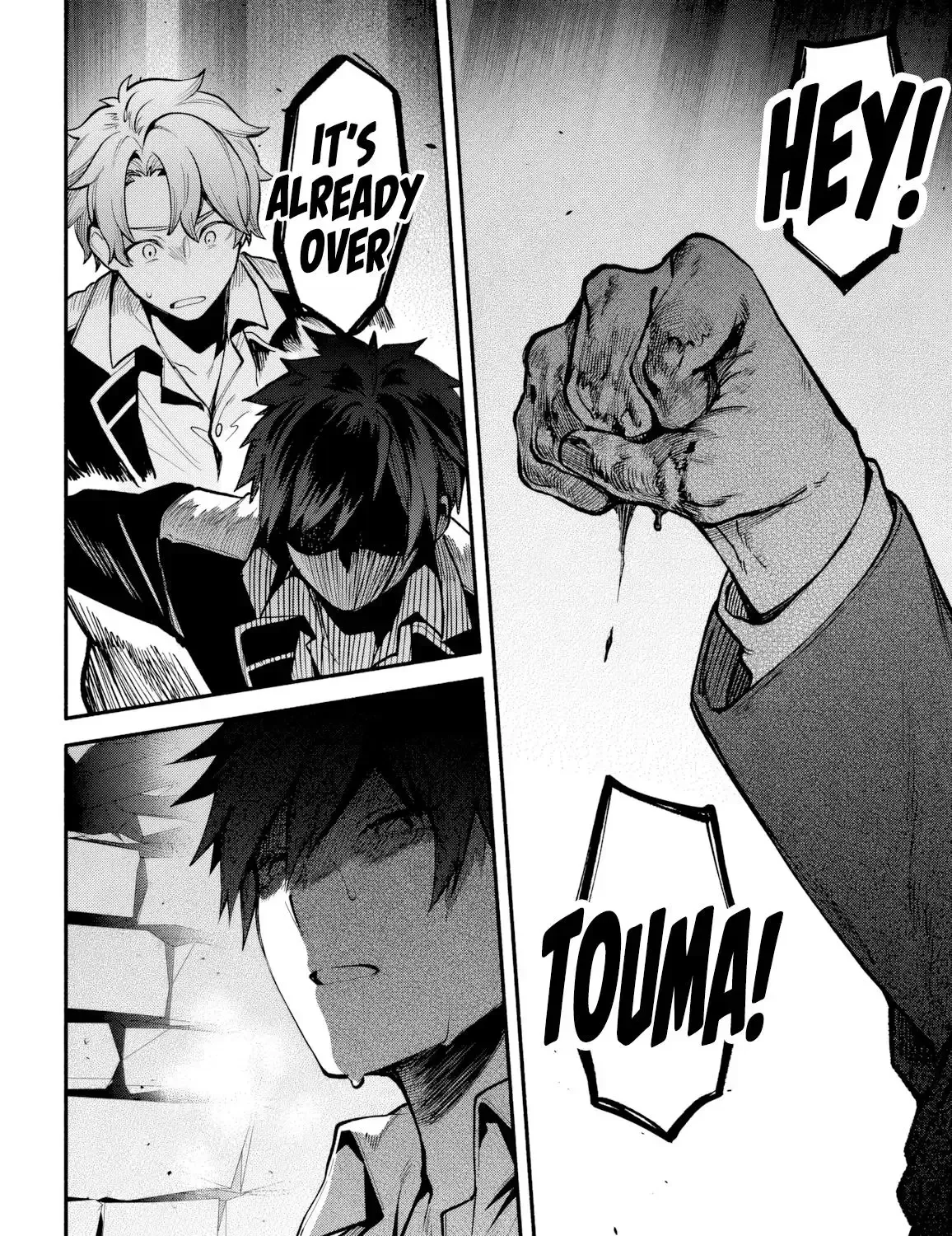 Read High School Hack and Slash chapter 3.1 image 22 on Lezhin