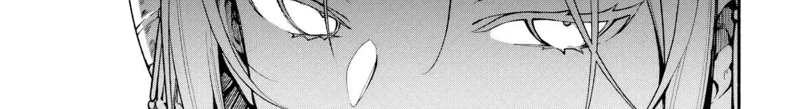Read High School Hack and Slash chapter 3.2 image 31 on Lezhin