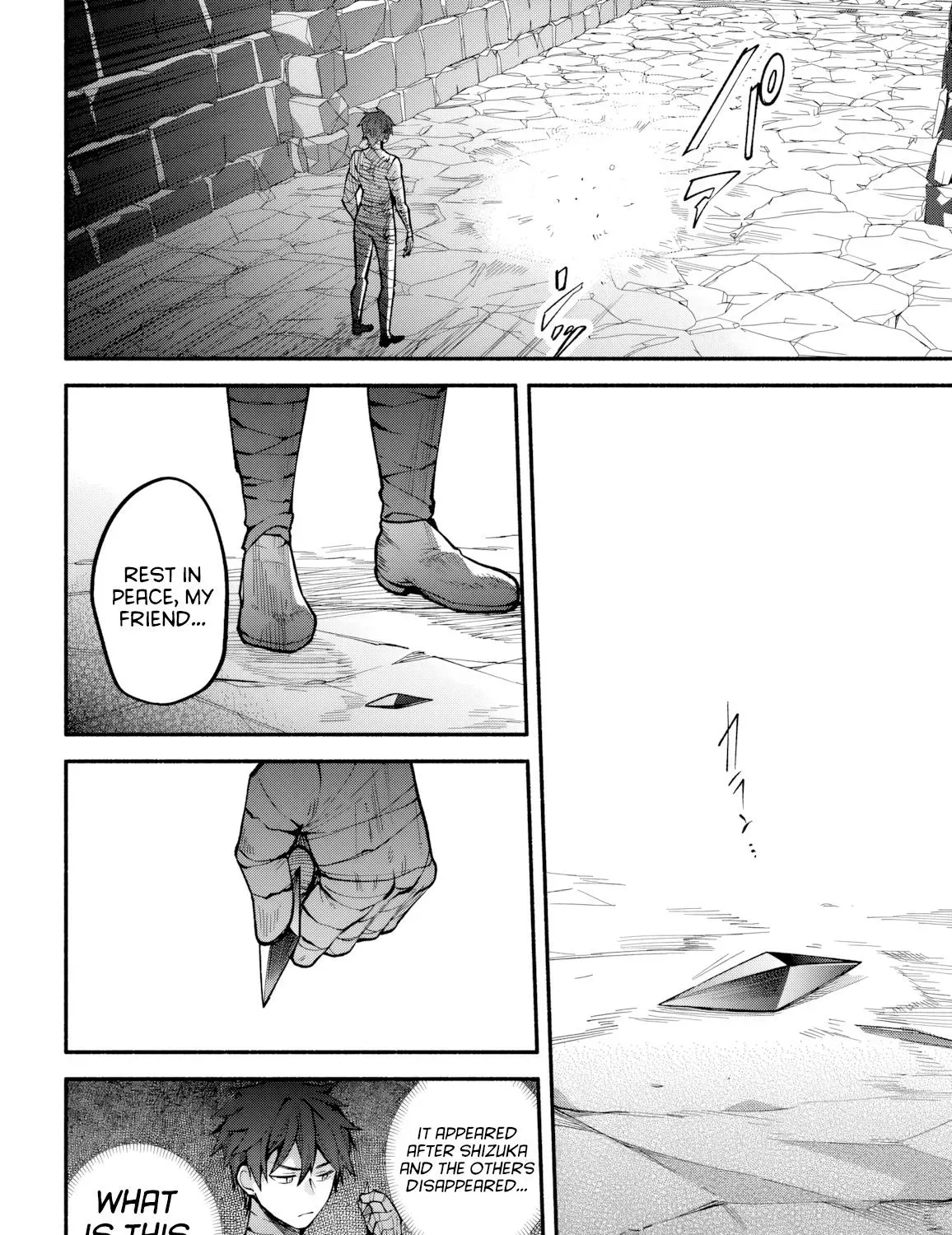 Read High School Hack and Slash chapter 3 image 46 on Lezhin