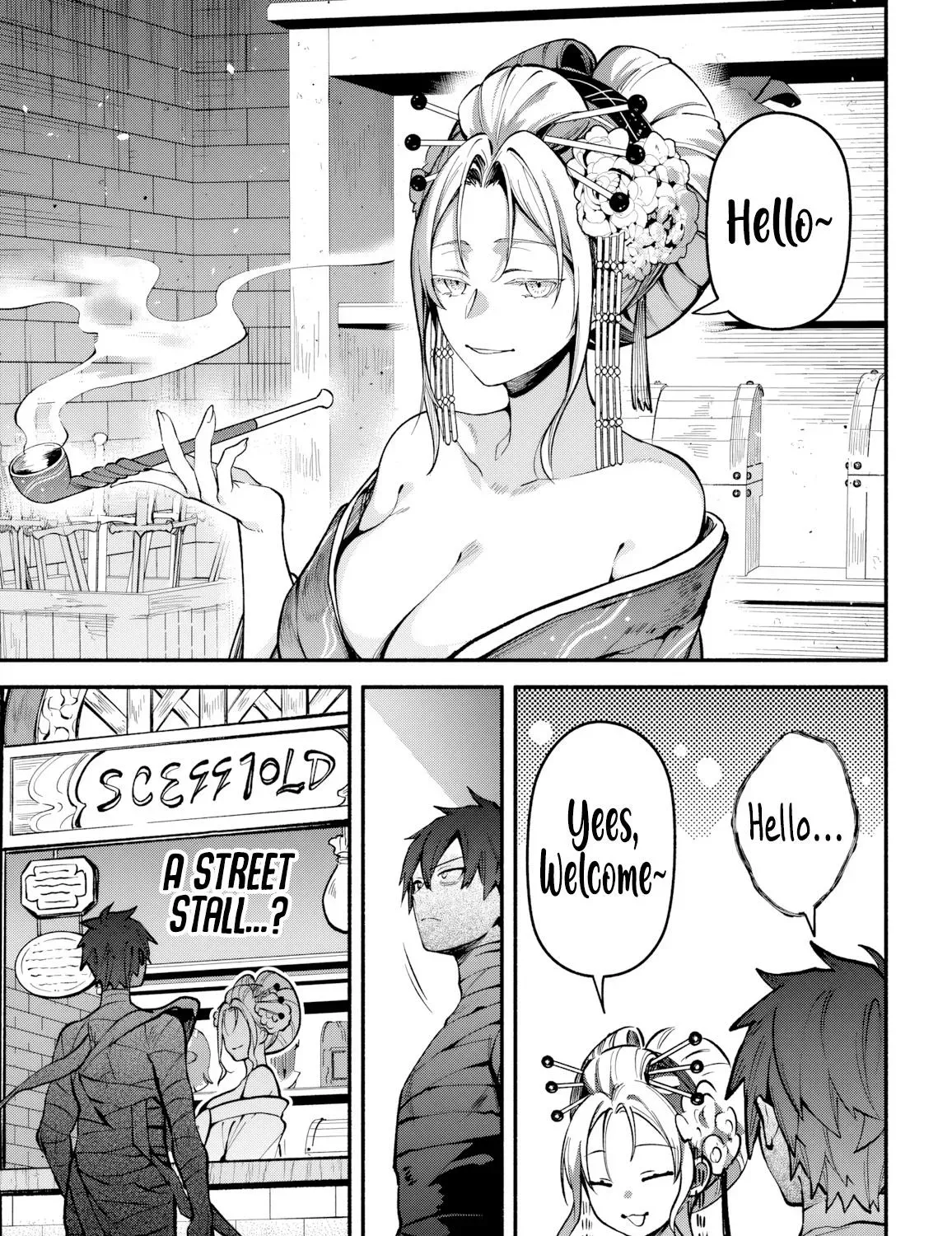 Read High School Hack and Slash chapter 3 image 60 on Lezhin