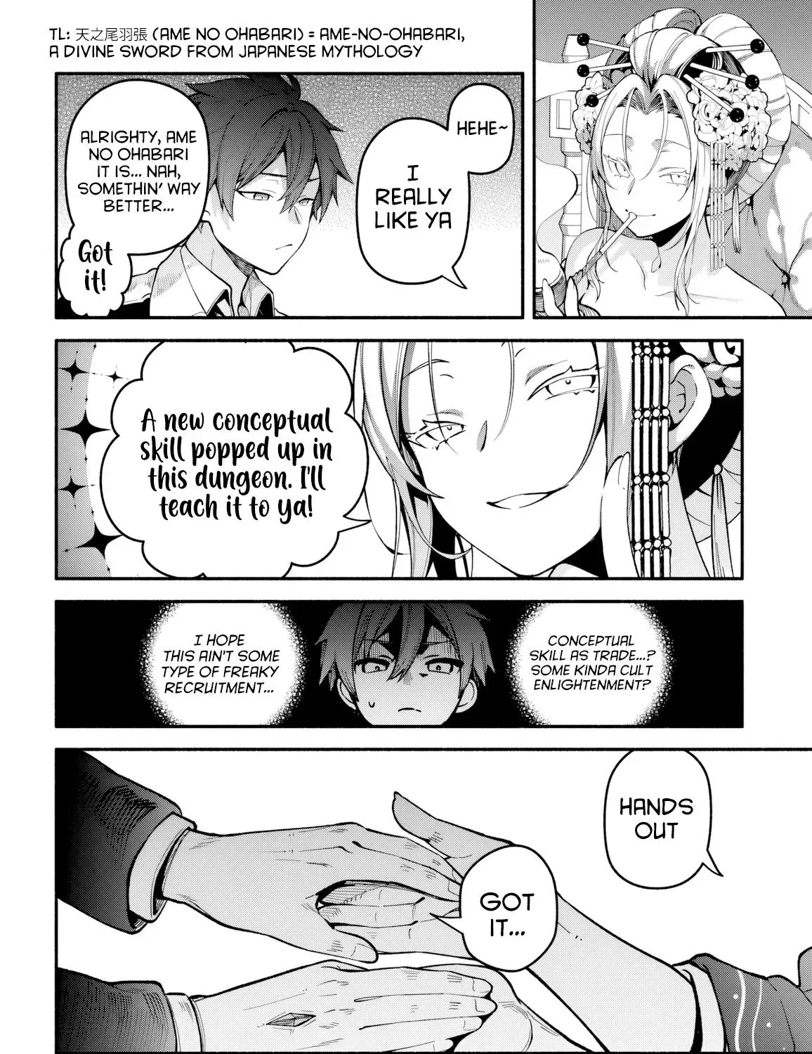 Read High School Hack and Slash chapter 3 image 74 on Lezhin