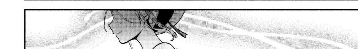 Read High School Hack and Slash chapter 3 image 75 on Lezhin