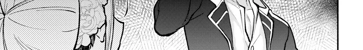 Read High School Hack and Slash chapter 3 image 77 on Lezhin