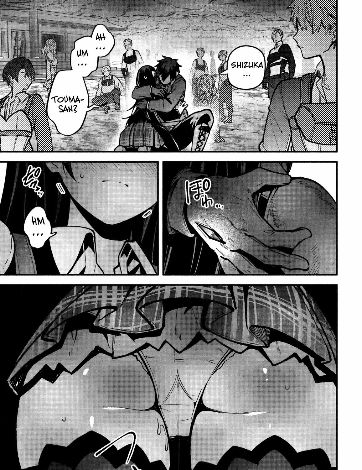 Read High School Hack and Slash chapter 4 image 14 on Lezhin