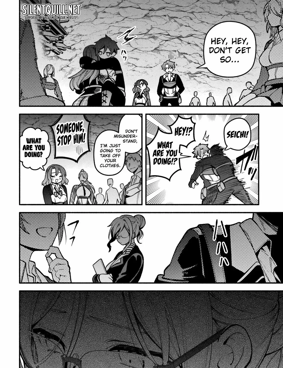 Read High School Hack and Slash chapter 4 image 16 on Lezhin