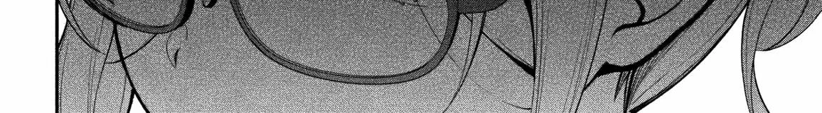 Read High School Hack and Slash chapter 4 image 17 on Lezhin