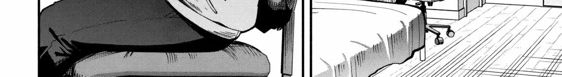Read High School Hack and Slash chapter 4 image 21 on Lezhin