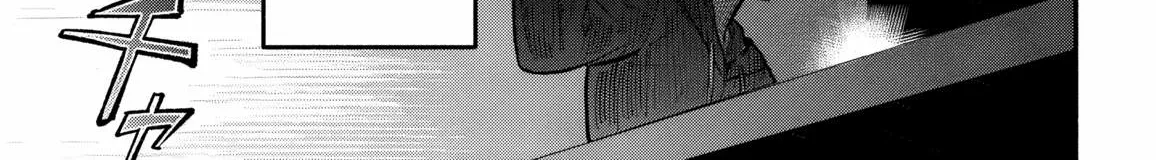 Read High School Hack and Slash chapter 4 image 23 on Lezhin