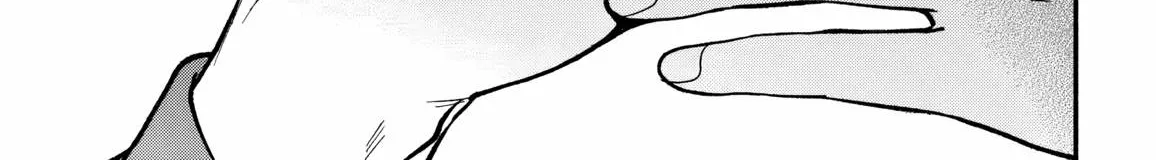 Read High School Hack and Slash chapter 4 image 31 on Lezhin