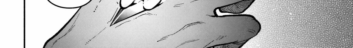 Read High School Hack and Slash chapter 4 image 33 on Lezhin
